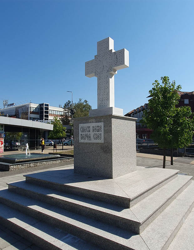 https://kavalakamen.rs/wp-content/uploads/2023/12/Gradski-trg-Loznica-kameni-krst-i-plato-1.jpg