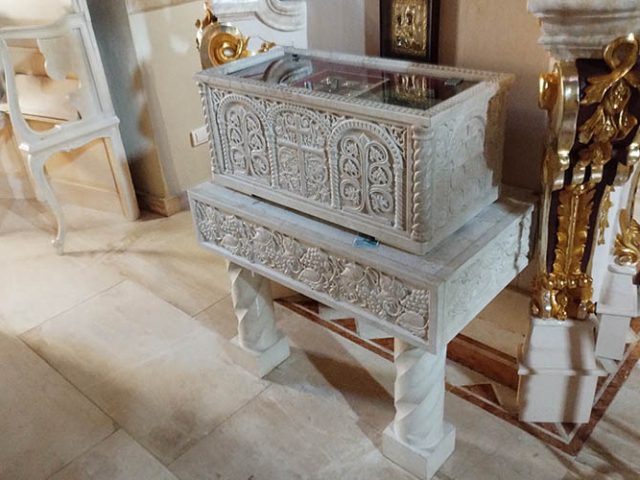 Рељеф на кивоту