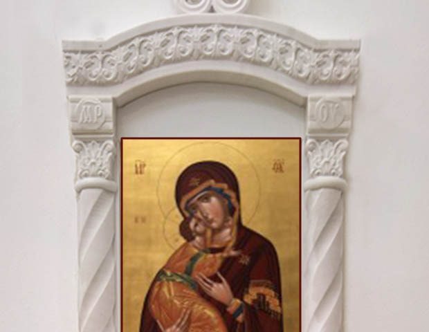 Kameni tron za ikonu Presvete Bogorodice Vranje