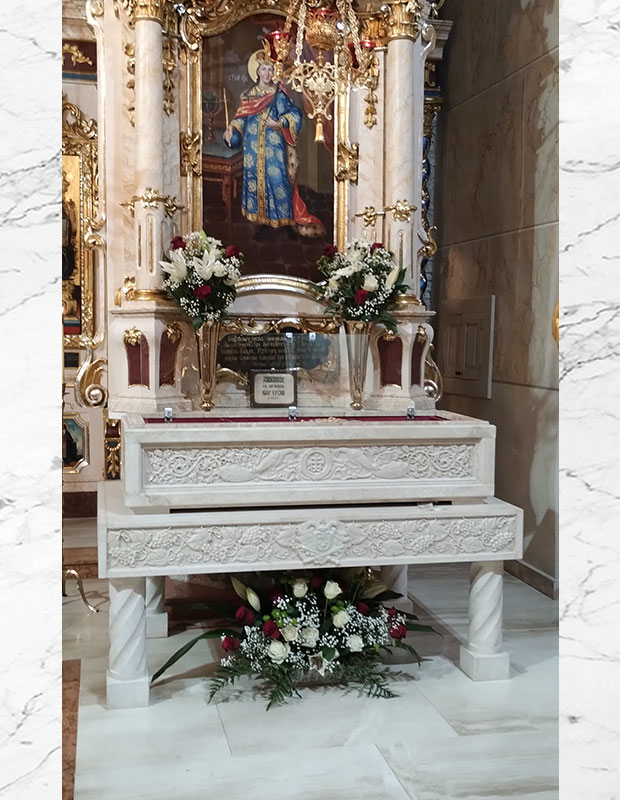 Камени кивот