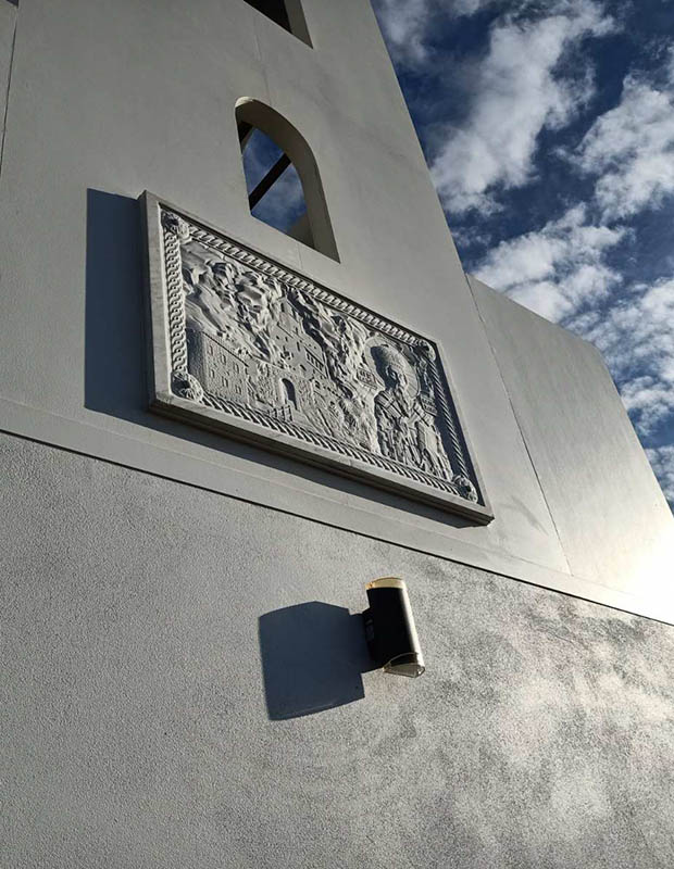 Crkva svetog Save Pert Australija Sveti Vasilije Ostroski