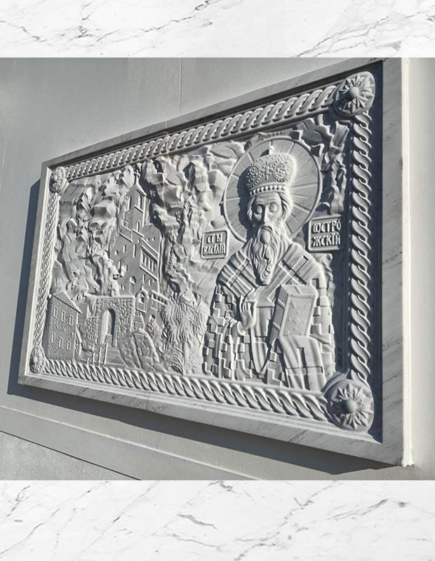 Crkva svetog Save Pert Australija