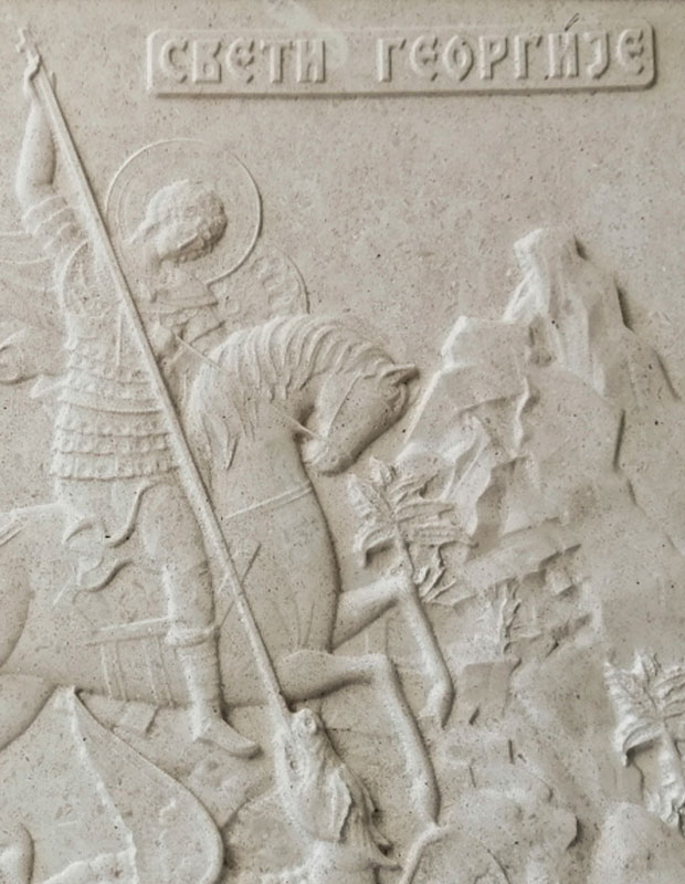 Skupstina-Srbije-sveti-Georgije-2