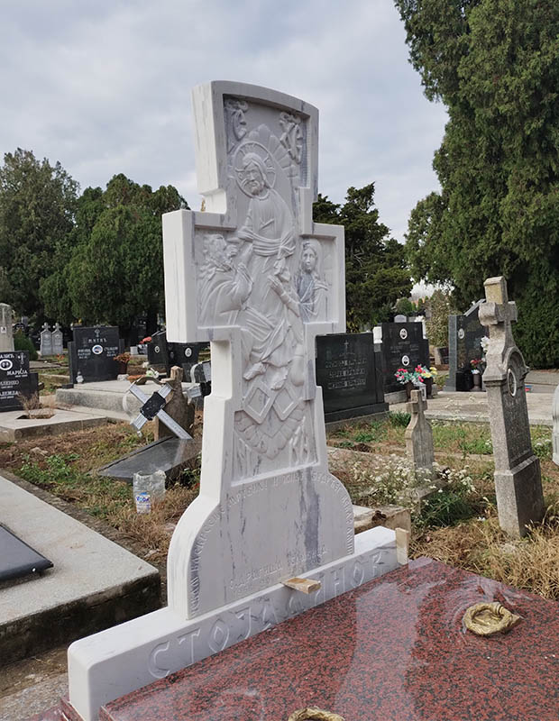 Кавала камен Васкрсење