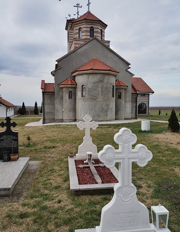 Надгробни крстови гробље