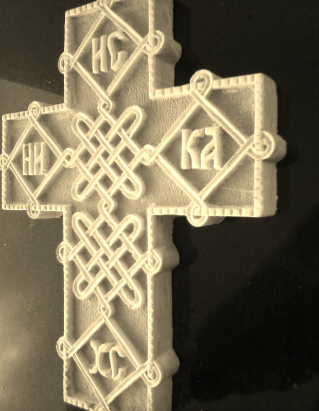 Камени рељефни крст