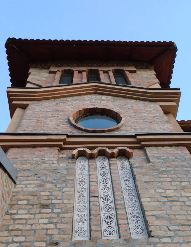 Камени-слепи-прозори