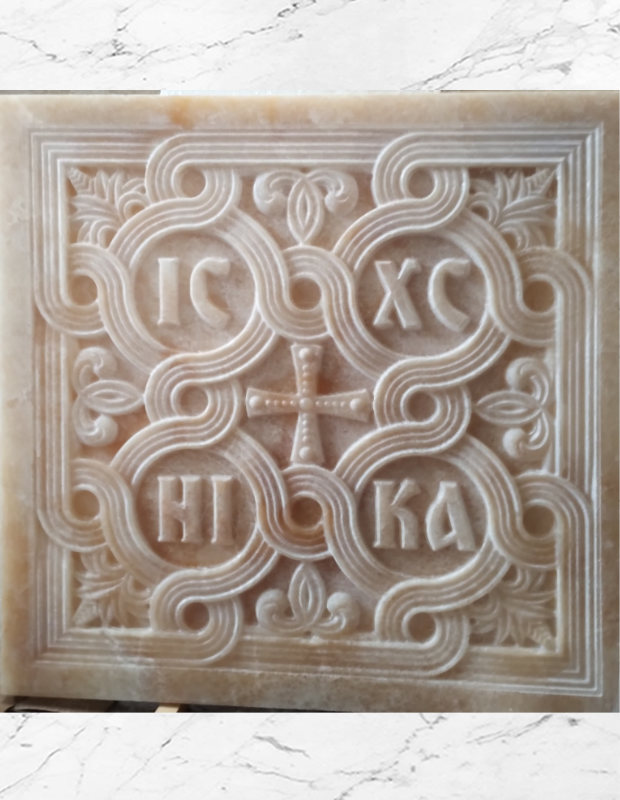 Парапет камен оникс