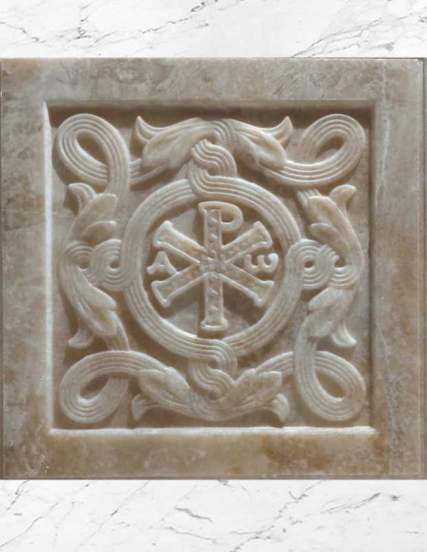 Парапет оникс