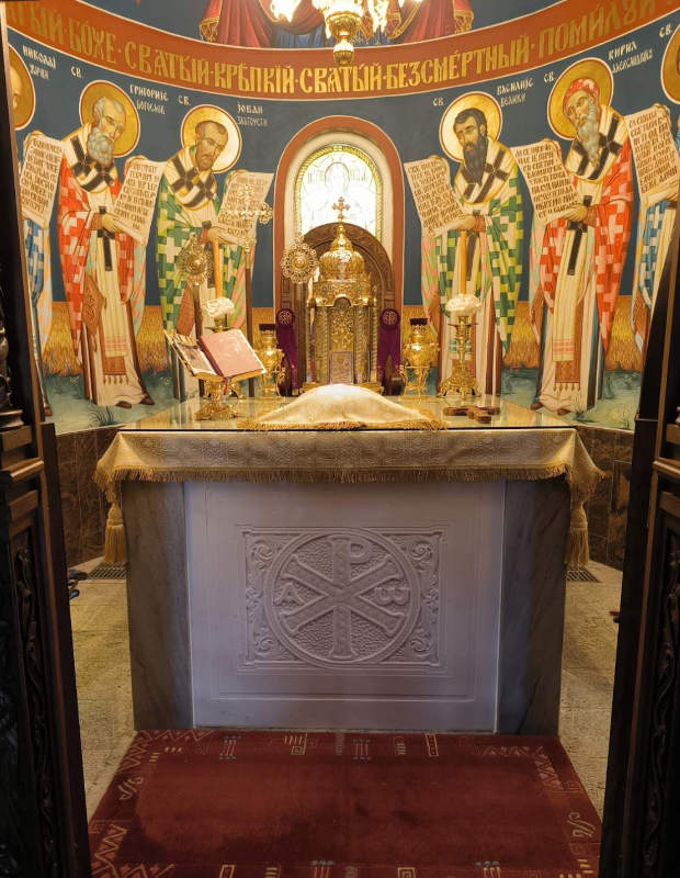 Свети Престо-Вилинген-Швенинген