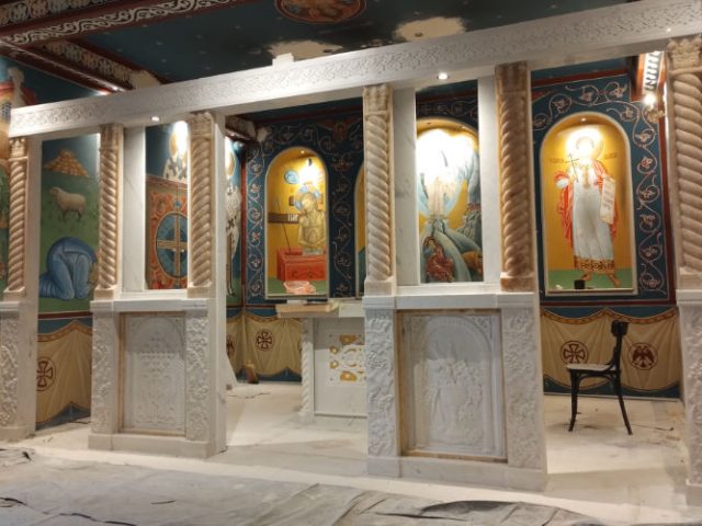 Камени иконостас у централном затвору у Београду, поглед из угла