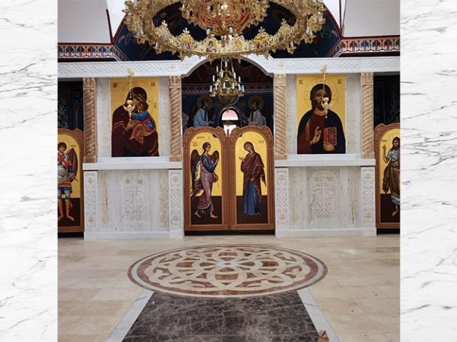 Камени иконостас црква обновљење храма Светог Георгија Чачак 1