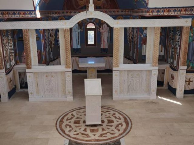 Камени иконостас црква обновљење храма Светог Георгија Чачак