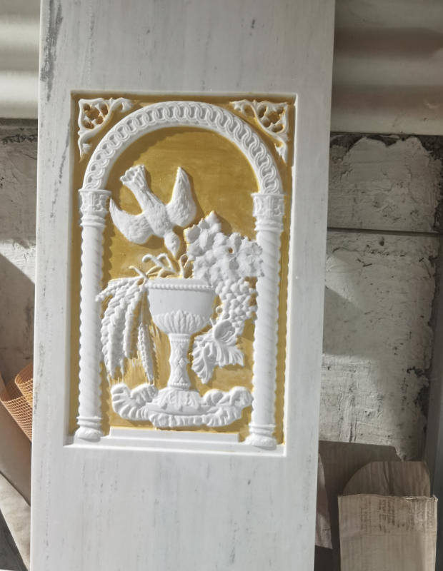 Уметнички радови у камену