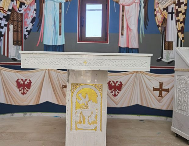 Свети Престо Обновљење храма Светог Георгија фронтално