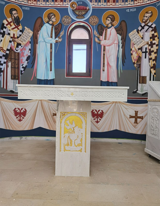 Свети Престо Обновљење храма Светог Георгија фронтално