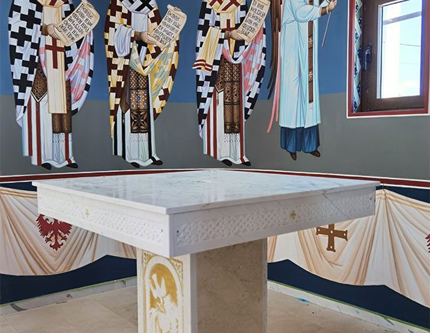 Свети Престо Обновљење храма Светог Георгија