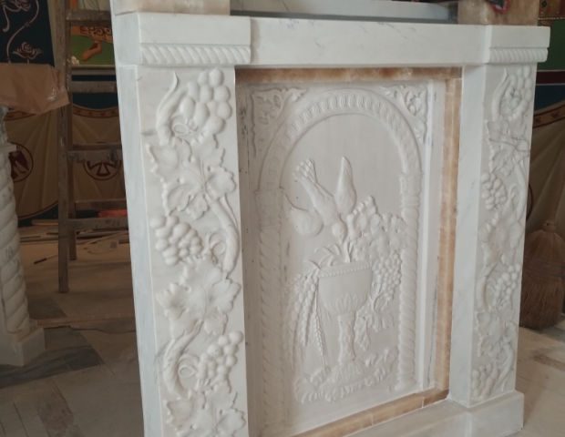 Парапет Параклиса Светог Васкрсења Христовог Централни затвор