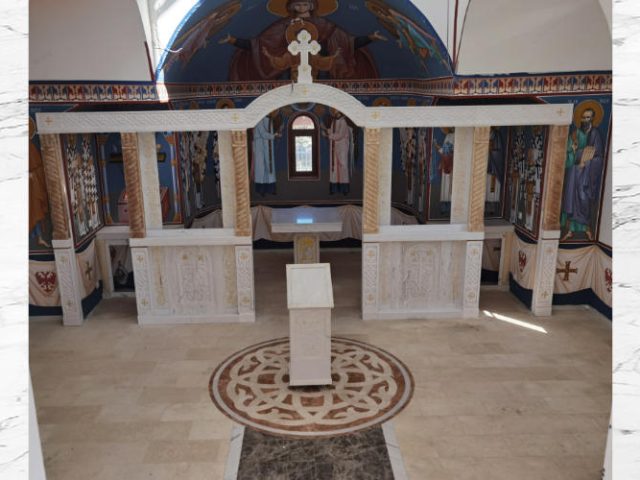 Камени иконостас чека иконе